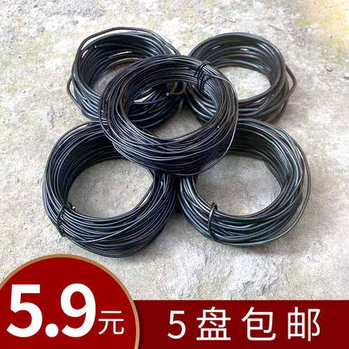 制作整形材料黑色园艺盆景造型