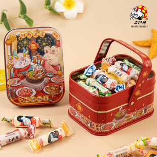 大白兔奶糖情人节女神节糖果礼盒生日礼物喜糖零食铁盒女生儿童