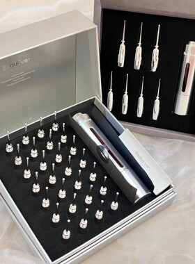 【正品保证】Beauever逆龄针玻色因安瓶精华抗衰嫩肤提亮