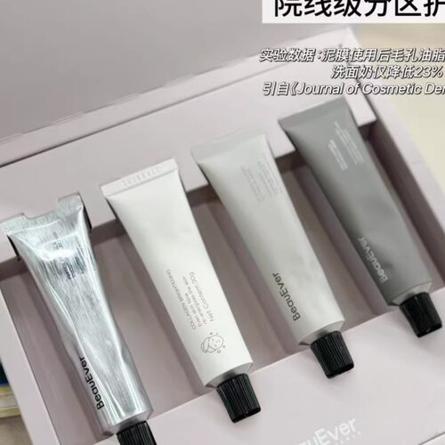 Beauever焕颜彩愈四色清洁泥膜 30g*4/盒