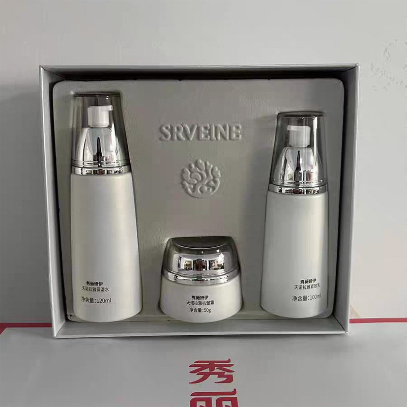 秀薇妍伊旗舰店化妆品 天诺拉雅护肤套盒 2024新款护肤套装