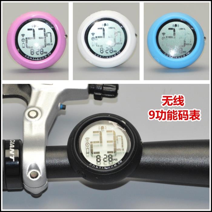 Tableau de bord vélo GIANT - Ref 2433700 Image 1