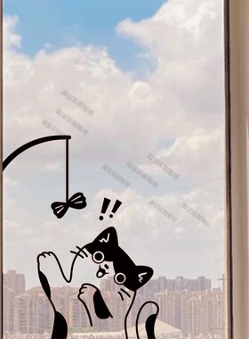 厨房门贴纸推拉双开玻璃门防撞贴纸商店铺移门装饰创意猫咪窗贴画