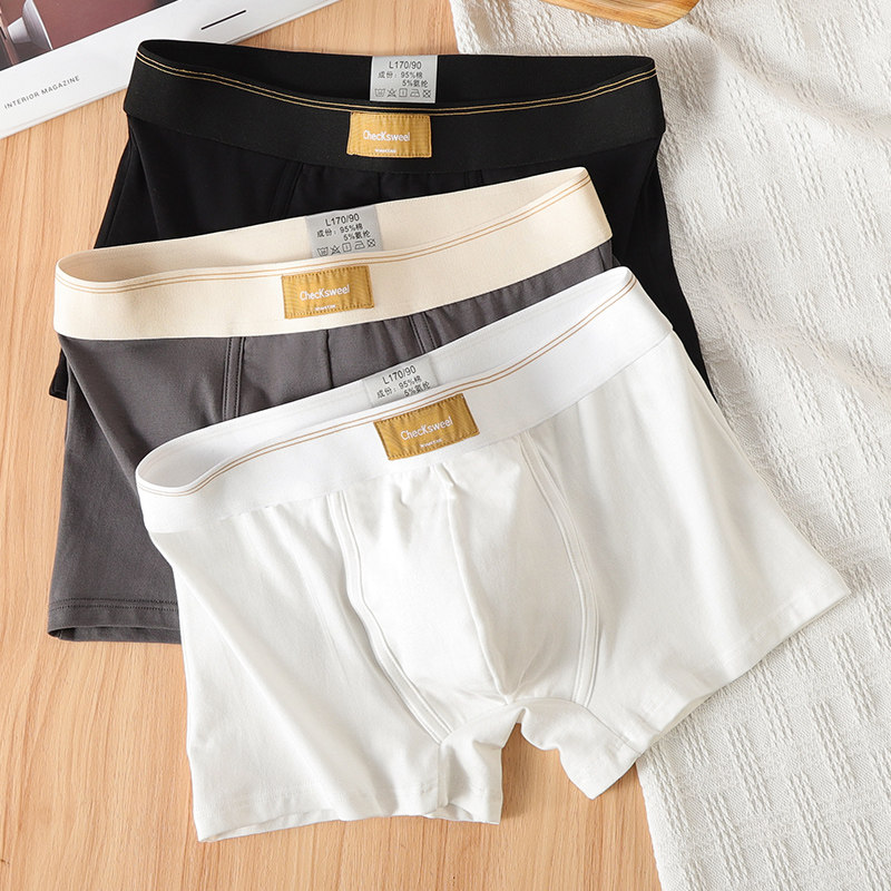 男士内裤男纯棉四角裤宽松运动秋冬男生中腰平角裤头青少年短裤衩,女士内衣/男士内衣/家居服,男平角内裤,淘宝优惠券,粉丝福利购,淘宝优惠卷