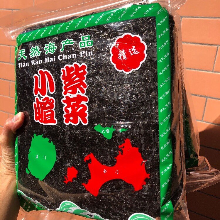 厦门大小嶝紫菜农家天然手工福建头水紫菜干货一水紫菜蛋花汤包邮
