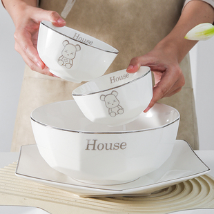 碗家用吃饭高级感陶瓷特别好看的碗米饭碗银边单个水果沙拉汤面碗