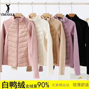 高尔夫保暖外套90绒羽绒服短款女白鸭绒轻薄修身运动防风羽绒外套