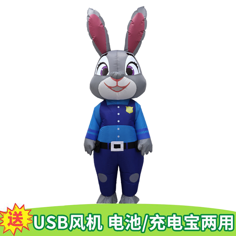 疯狂动物朱迪兔子充气服动画卡通角色扮演道具活动表演道具cos服