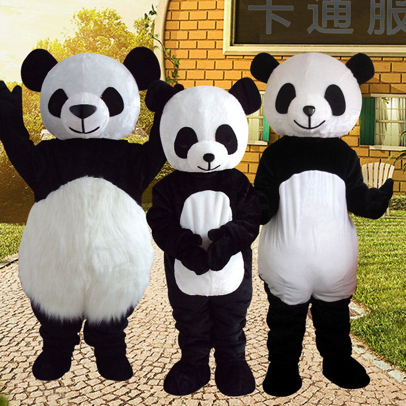 National treasure Giant Panda Cartoon image clothing advertisement Propaganda walk prop Mascot activity Headgear Dollin the Play mode/Anime/Periphery/cos/Board games ,  Cosplay Apparel/Props/Service ,  COSPLAY Fitting/Props/Doll clothes  category - from Buy2taobao.com to provide professional Taobao agent buy service