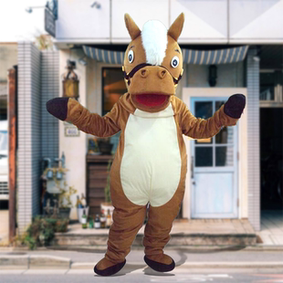 棕马卡通人偶服装行走玩偶公仔头套衣服表演演出道具扮演国外版