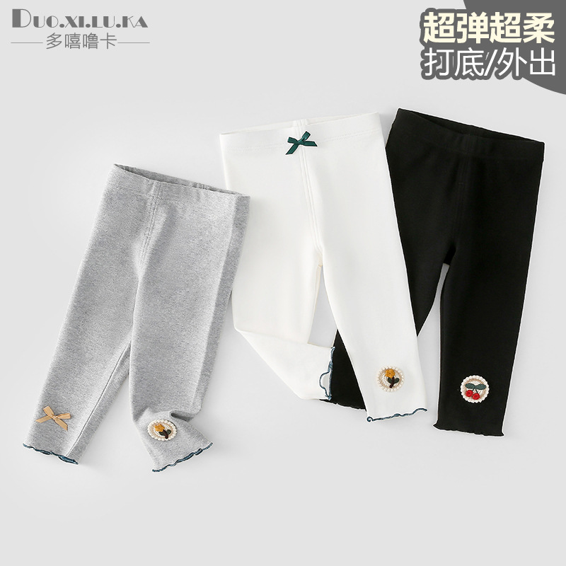 女童春秋季新款打底裤婴幼儿长裤宝宝百搭洋气裤子外出休闲裤