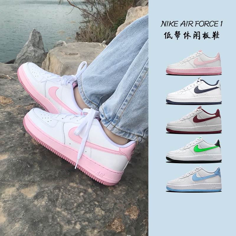 NikeAF1空军女款板鞋FV5948