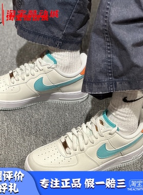 凝聚体育 Nike Air Force 1 AF1空军一号米绿 休闲板鞋HM3728-131