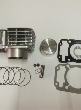 Gasket Top End Kit573mmFor HondaCRF15OFCRF150F2006-2017