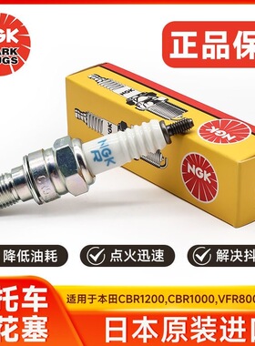 阿普利亚 APR GPR150 Cafe CR 150 火花塞 火咀 NGK CR9EB