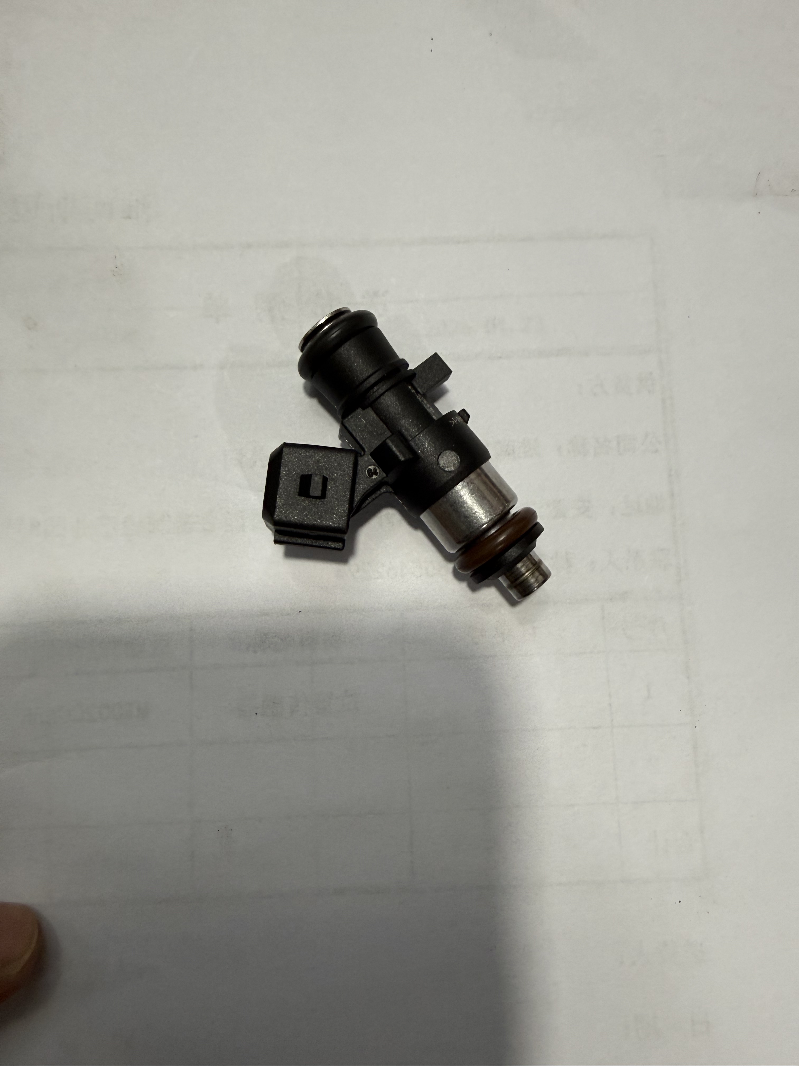 宗申赛科龙YAMI排气管ZS110-13C雅米喷油嘴