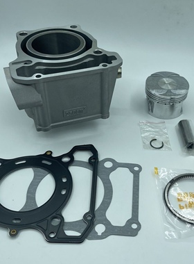 鑫源X2X XY250GY-2B-3小六天水冷四气门CB250 300活塞环套缸气门