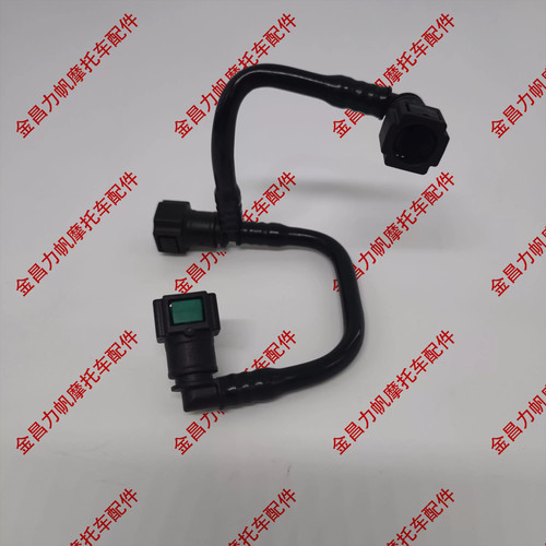 力帆V16/V16S系列汽油管/三通油管/油泵油嘴/