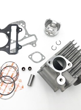 适用新大洲EX裂行RX NX125 NCR125 NS125D喜鲨K69套缸 电喷套缸