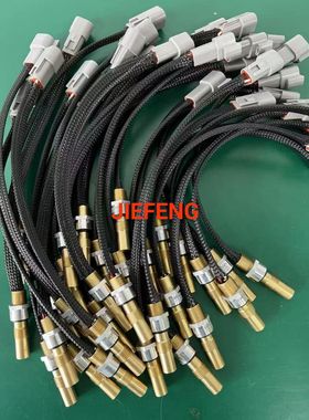 转速传感器KPPG12704A   KPPG16408   KPPG13408