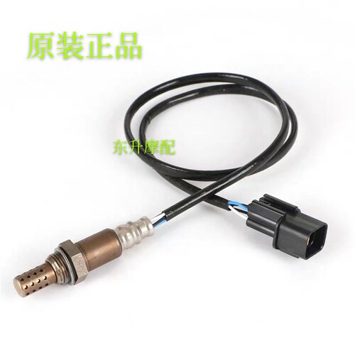 贝纳利 钱江银刃250 BJ250T-8原厂氧传感器 电喷排气管感应器