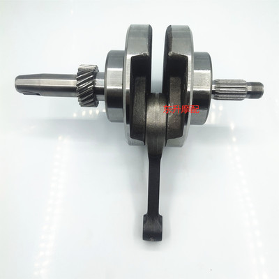 大运大阳三轮摩托车水冷