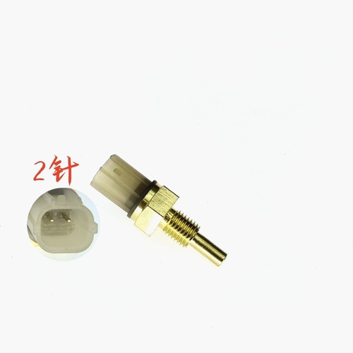 适用SYM三阳机车 CRUISYM巡弋300 DRG158 野狼300 400i水温传感器