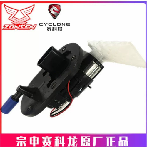 宗申赛科龙（RC401）原厂油箱泵SR400GS-2燃油泵总成 汽油泵