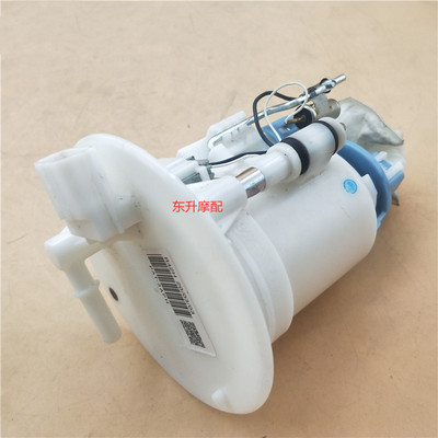 适用雅哈马 RAPTOR700 YFM700 猛禽700汽油泵燃油泵