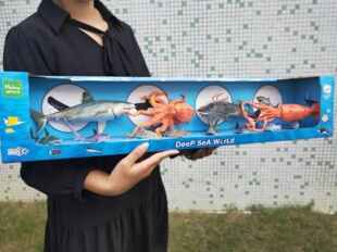 郝明关节可动仿真海洋模型鲸鲨鲨鱼鳐鱼鱿鱼生物龙儿童礼品玩具礼
