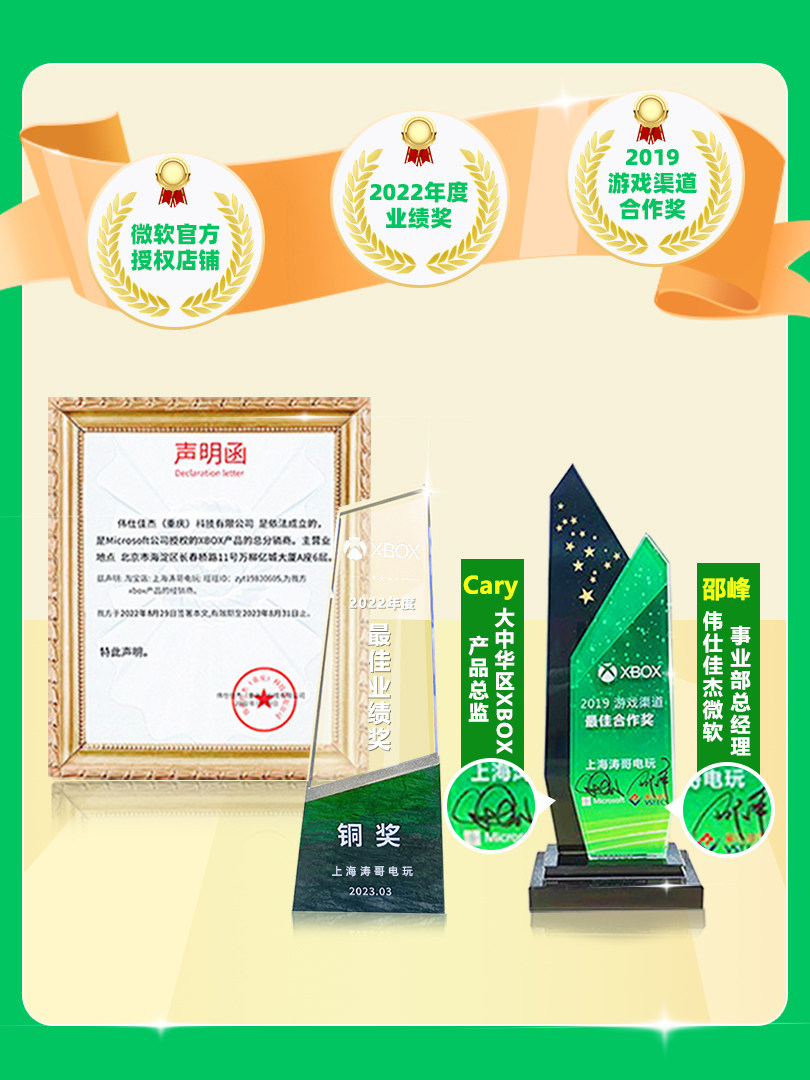 XBOX ONE TV 브래킷 XBOXONE KINECT 2세대 브래킷 XBOX ONE 체성감각 브래킷