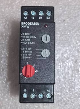 Timer Relay 9693001025/Brodersen XMW-D1