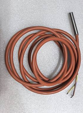 Heating Cartridge 37068012/40W230V STP10*50 L2500