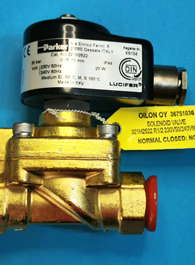 321H2522电磁阀/Oilon 36751036/RPM/RPH/KBO/9692801696/奥林