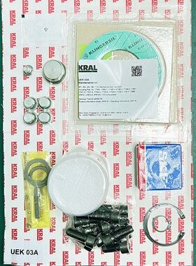 UEK03A 维修工具包/KRAL/KF-KV-KH-55-118/Tool kit UEKW 05