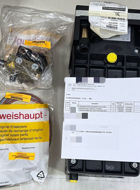 Oil Preheater EV2D / 51124501000 / 220-230380-400V 13.2KW