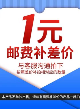 各种轻卡重卡货车挂车内部件空气滤芯机油柴油滤清器运费差价