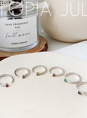 【ujuly】韩国直送小戒指锆石