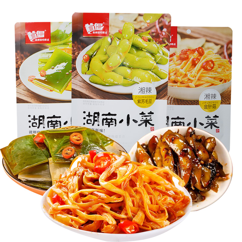 首倡湘辣脆筍海帶麻辣即食金針菇香辣鹵味紫蘇毛豆解饞零食包郵