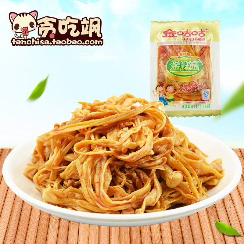 贪吃飒金咕咕香辣味金针菇食用菌即食美味零食网红追剧下饭菜小菜