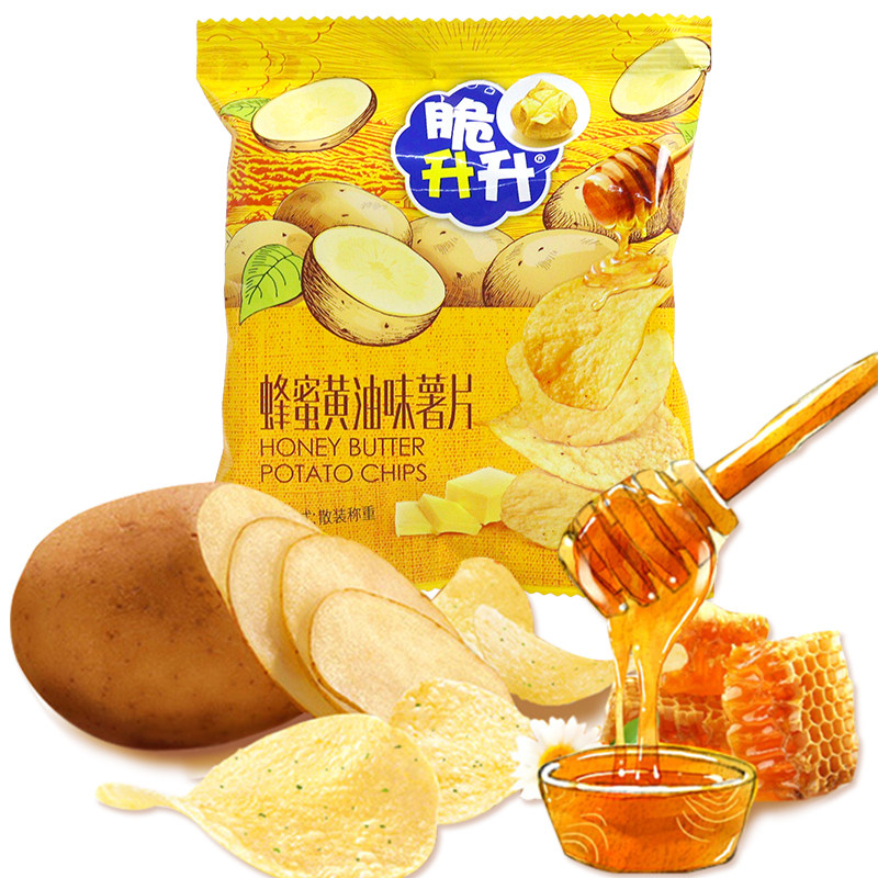脆升升蜂蜜黄油味薯片土豆片小包装休闲零食追剧网红零食包邮