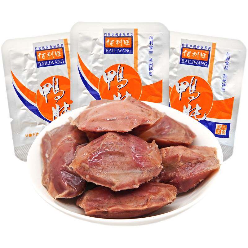 佰利旺鸭肫酱卤熟食即食鸭肫量装卤味办公室休闲香辣零食小吃包邮