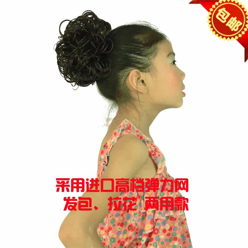 Extension cheveux - Chignon - Ref 235697 Image 4