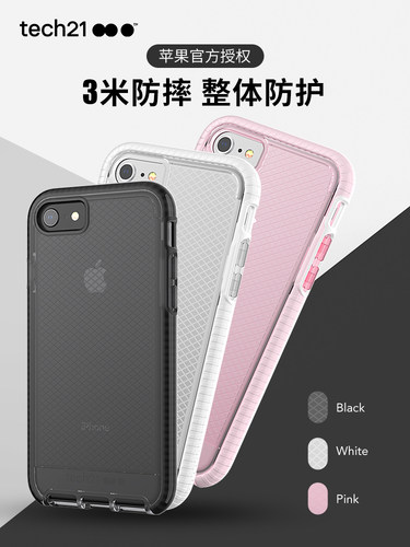 tech21适用苹果SE3代iphone7/8Plus全包手机壳轻薄防摔软壳潮男女 - 封面