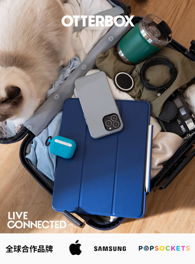 OtterBox Symmetry 适用于2022/21款iPad Pro11寸防摔保护壳苹果12.9寸平板电脑保护套支架