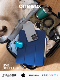 OtterBox Symmetry 适用于2022/21款iPad Pro11寸防摔保护壳苹果12.9寸平板电脑保护套支架