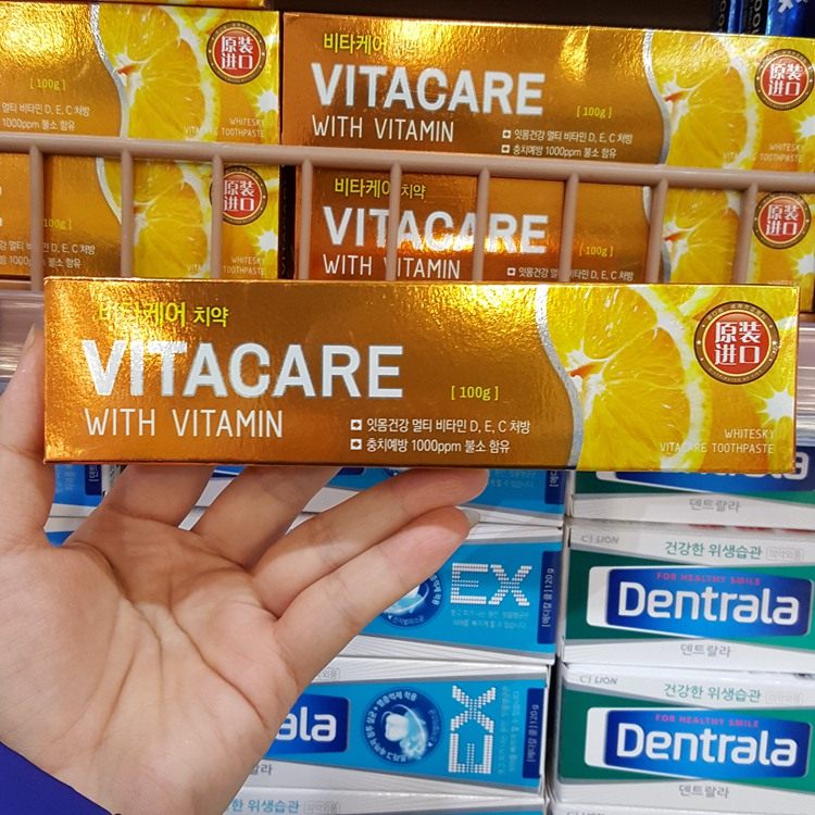 韩国唯齿康世延维生素营养牙膏100g 牙龈护理 清新口气 抗敏感在类目 洗护清洁剂/卫生巾/纸/香薰, 洗发沐浴/个人清洁, 口腔护理, 牙膏中 - 来自Buy2taobao.com提供专业的淘宝代购服务