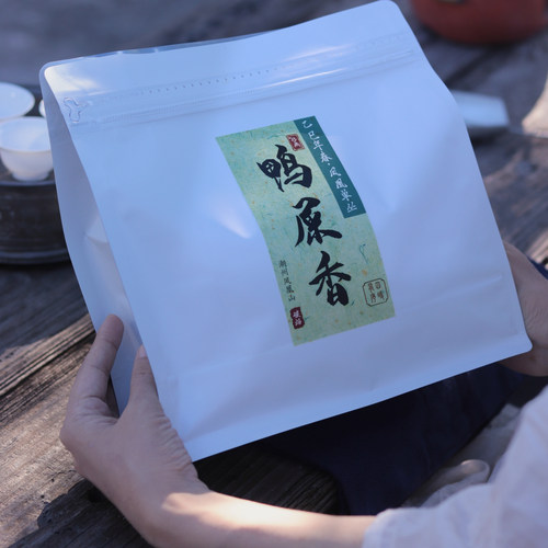 凤凰镇核心产区春茶鸭屎香碳焙