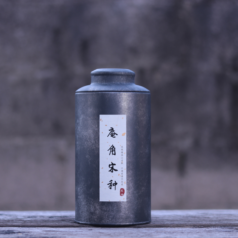 凤凰单丛茶宋种宋种隔年足火