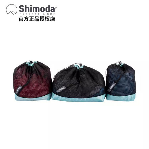 Shimoda/十木塔网袋收纳袋三件套